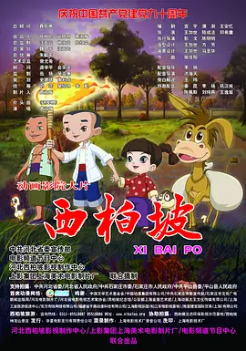免费观看av电影