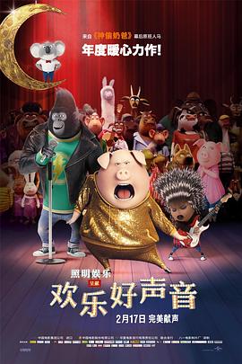 色开心