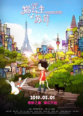 免费观看av电影