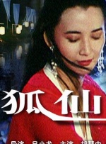 免费观看av电影