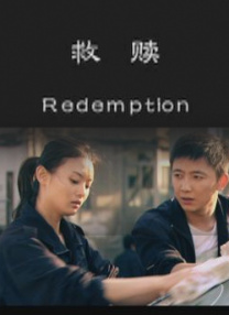 免费观看av电影